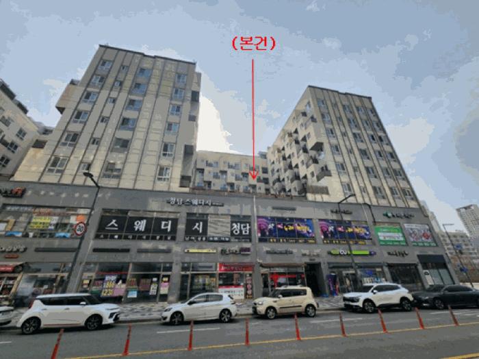 세종특별자치시 나성동 775 더리치세종의아침 7층701호 도시형생활주택 경매 사진 8