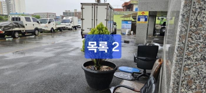 부산광역시 강서구 대저1동 378-18 전 경매 사진 15