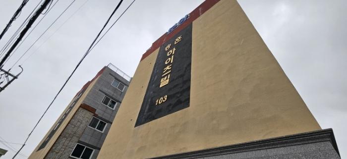 부산광역시 강서구 대저1동 378-18 전 경매 사진 16