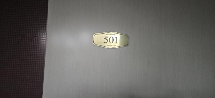 부산광역시 강서구 대저1동 378-18 전 경매 사진 18