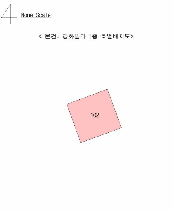 부산광역시 사상구 학장로236번길 1-5, 1층102호 (학장동,경화빌라)구) 부산광역시 사상구 학장동 249-4 다세대(빌라) 경매 사진 6