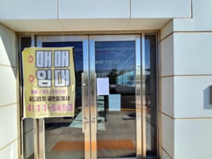 경상남도 창원시 진해구 장복대로 171, 3층301호 (자은동,다온빌딩)구) 경상남도 창원시 진해구 자은동 143-1 근린상가 경매 사진 22