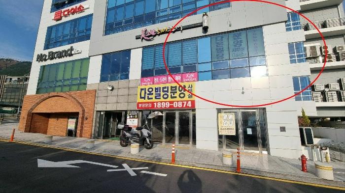 경상남도 창원시 진해구 장복대로 171, 3층301호 (자은동,다온빌딩)구) 경상남도 창원시 진해구 자은동 143-1 근린상가 경매 사진 6