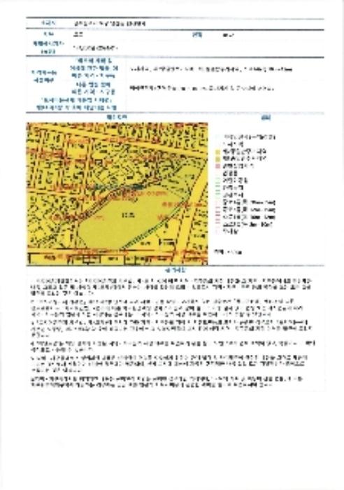 광주광역시 북구 양산동 93-6 도로 경매 사진 78
