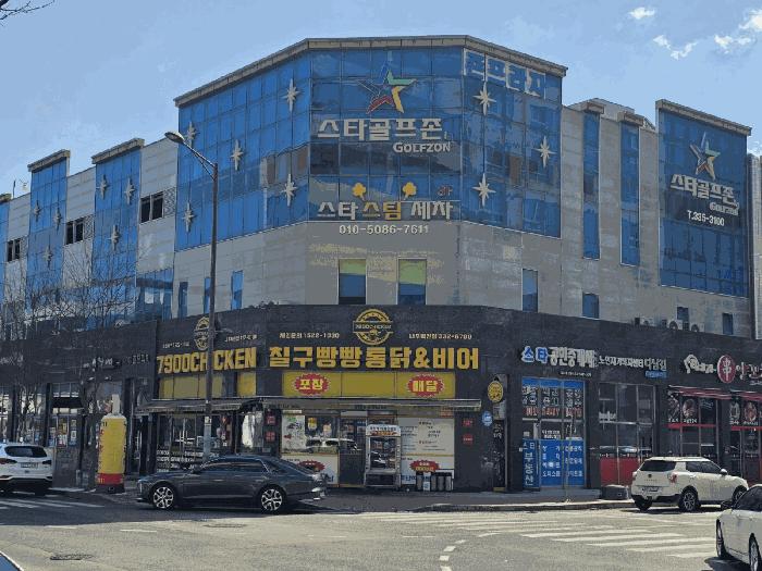 전라남도 나주시 빛가람동 205-1 1동 1층131호 근린상가 경매 사진 2