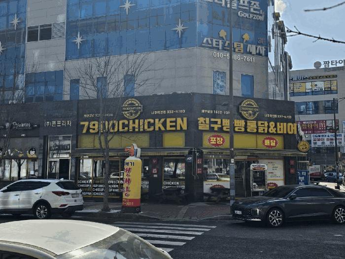 전라남도 나주시 빛가람동 205-1 1동 1층131호 근린상가 경매 사진 6