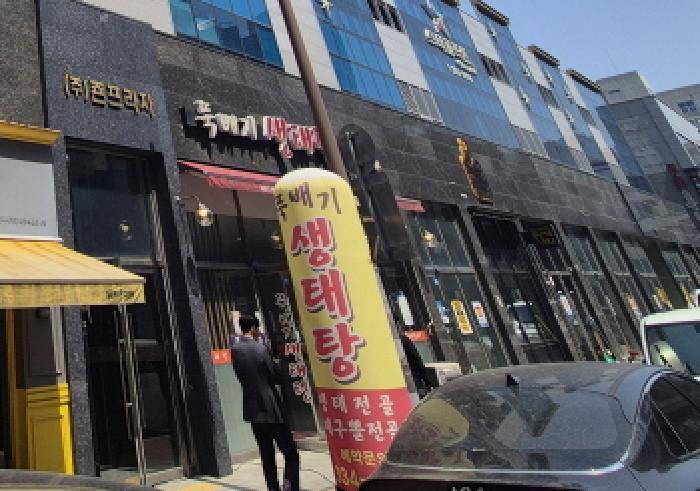 전라남도 나주시 빛가람동 205-1 1동 1층132호 근린상가 경매 사진 9