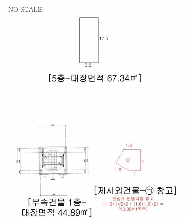 충청북도 청주시 상당구 북문로2가 72-1 근린시설 경매 사진 25