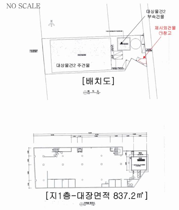 충청북도 청주시 상당구 북문로2가 72-1 근린시설 경매 사진 28