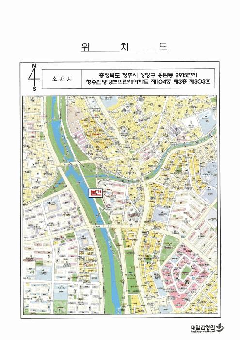 충청북도 청주시 상당구 용암동 2915 청주신영강변뜨란채아파트 104동 3층 303호 아파트 경매 사진 5
