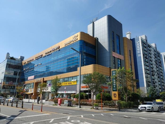 대전 중구 근린상가