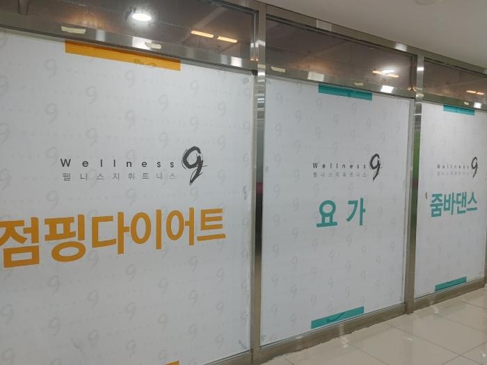 대전광역시 중구 태평로 71, 5층501호 (태평동,뉴삼부프라자)구) 대전광역시 중구 태평동 395-1 근린상가 경매 사진 12