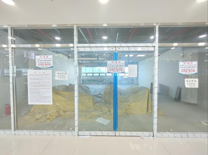 대전광역시 중구 태평로 71, 5층501호 (태평동,뉴삼부프라자)구) 대전광역시 중구 태평동 395-1 근린상가 경매 사진 31