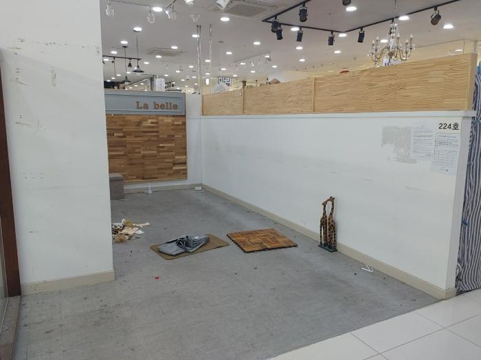 대전광역시 중구 태평로 71, 5층501호 (태평동,뉴삼부프라자)구) 대전광역시 중구 태평동 395-1 근린상가 경매 사진 4