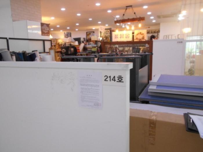 대전광역시 중구 태평로 71, 5층501호 (태평동,뉴삼부프라자)구) 대전광역시 중구 태평동 395-1 근린상가 경매 사진 52