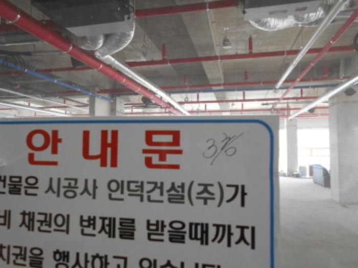 대전광역시 중구 태평로 71, 5층501호 (태평동,뉴삼부프라자)구) 대전광역시 중구 태평동 395-1 근린상가 경매 사진 65