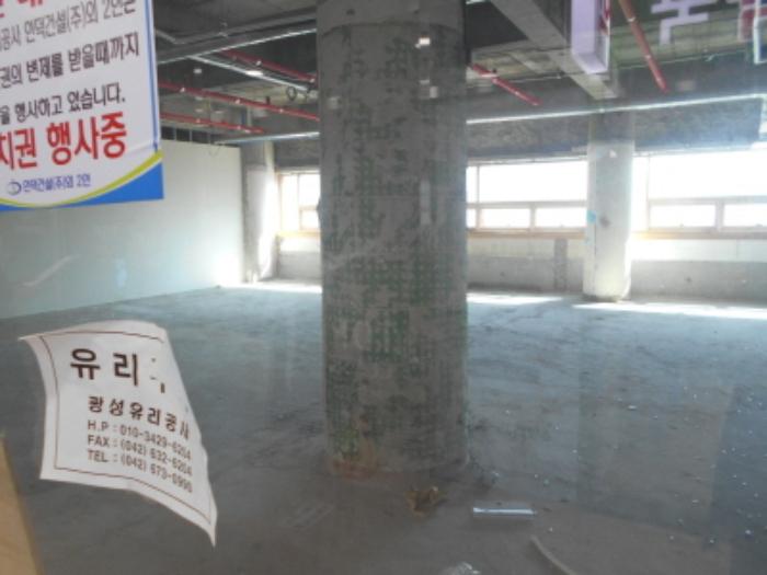 대전광역시 중구 태평로 71, 5층501호 (태평동,뉴삼부프라자)구) 대전광역시 중구 태평동 395-1 근린상가 경매 사진 71