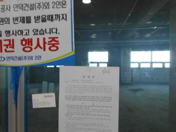 대전광역시 중구 태평로 71, 5층501호 (태평동,뉴삼부프라자)구) 대전광역시 중구 태평동 395-1 근린상가 경매 사진 76
