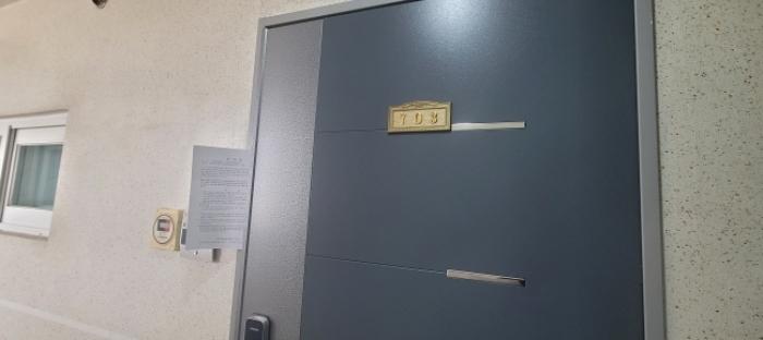 대구광역시 동구 경안로 706-13, 7층704호 (동호동,한일에이원)구) 대구광역시 동구 동호동 354 오피스텔 경매 사진 25