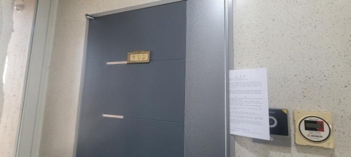 대구광역시 동구 경안로 706-13, 6층602호 (동호동,한일에이원)구) 대구광역시 동구 동호동 354 오피스텔 경매 사진 24