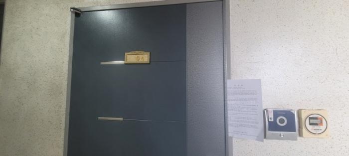 대구광역시 동구 경안로 706-13, 6층602호 (동호동,한일에이원)구) 대구광역시 동구 동호동 354 오피스텔 경매 사진 26