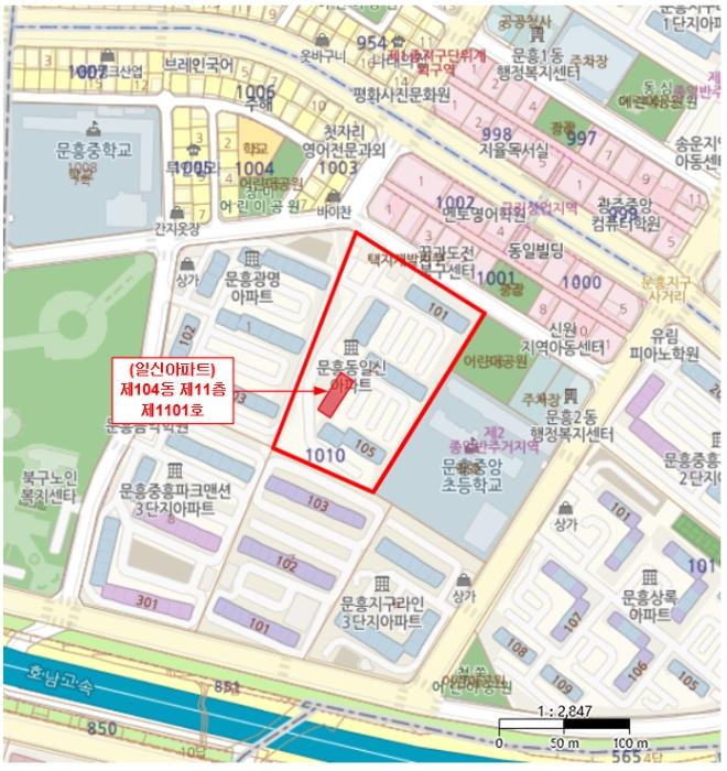 광주광역시 북구 대천로 124-4, 104동 11층1101호구) 광주광역시 북구 문흥동 1010-2 아파트 경매 사진 11