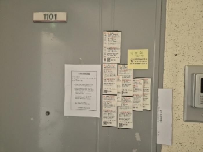광주광역시 북구 대천로 124-4, 104동 11층1101호구) 광주광역시 북구 문흥동 1010-2 아파트 경매 사진 9