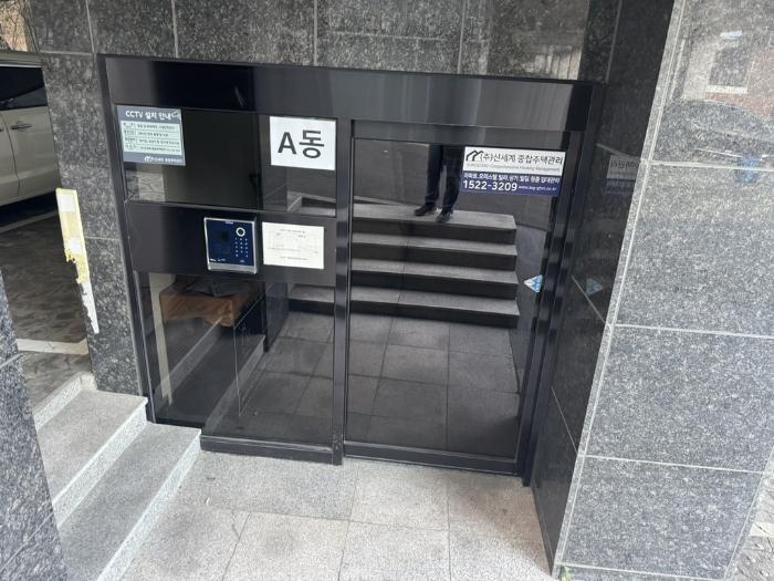 인천광역시 미추홀구 인하로236번길 5-42, 5층501호구) 인천광역시 미추홀구 주안동 844-29 다세대(빌라) 경매 사진 2