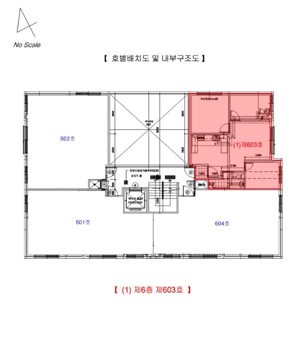 인천광역시 부평구 광장로30번길 75, 6층603호 (부평동,벨라지오)구) 인천광역시 부평구 부평동 179-5 오피스텔 경매 사진 13