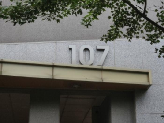 인천광역시 연수구 송도문화로28번길 81, 107동 3층301호 (송도동,더샵그린스퀘어)구) 인천광역시 연수구 송도동 192-1 아파트 경매 사진 7