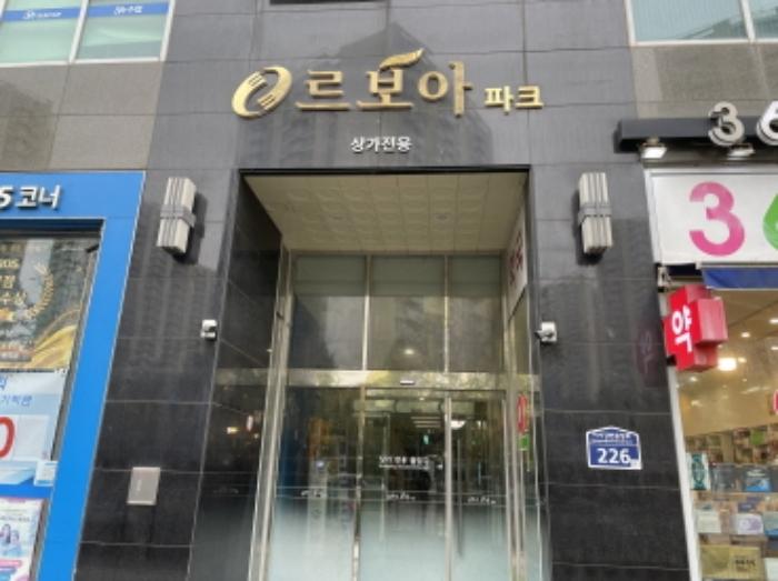 경기도 하남시 미사강변중앙로 226, 6층650호 (망월동,우성르보아파크)구) 경기도 하남시 망월동 1079 오피스텔 경매 사진 2