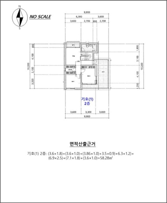 강원특별자치도 춘천시 신동면 정족리 657-2 주택 경매 사진 9
