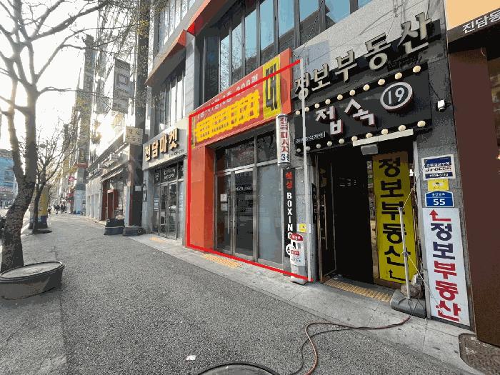 전북특별자치도 전주시 완산구 효자동3가 1534-5 1층102호 근린상가 경매 사진 1