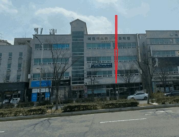 전북특별자치도 전주시 완산구 효자동3가 1710-3 1층101호 근린상가 경매 사진 6