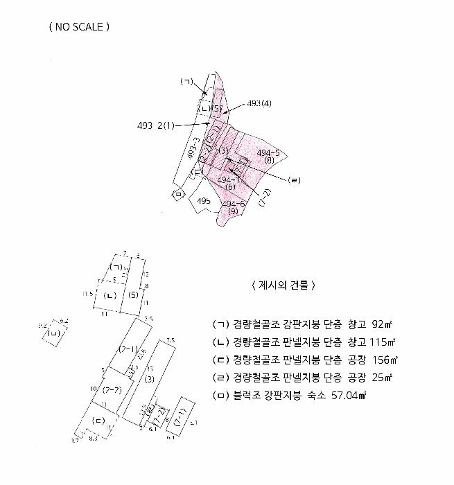 전라북도 부안군 하서면 장신리 493-2 공장 경매 사진 49
