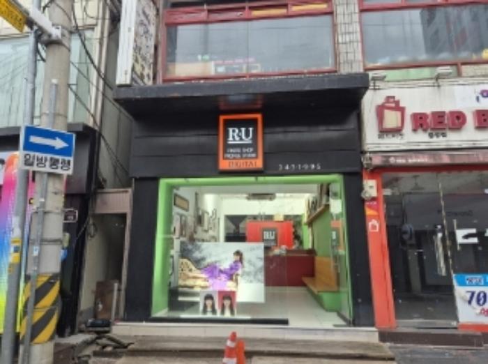 경상북도 포항시 북구 중앙상가3길 19-5, 1층 101호 (상원동,상원빌딩)구) 경상북도 포항시 북구 상원동 492-11 근린상가 경매 사진 10