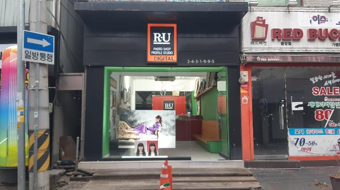 경상북도 포항시 북구 중앙상가3길 19-5, 1층 101호 (상원동,상원빌딩)구) 경상북도 포항시 북구 상원동 492-11 근린상가 경매 사진 3