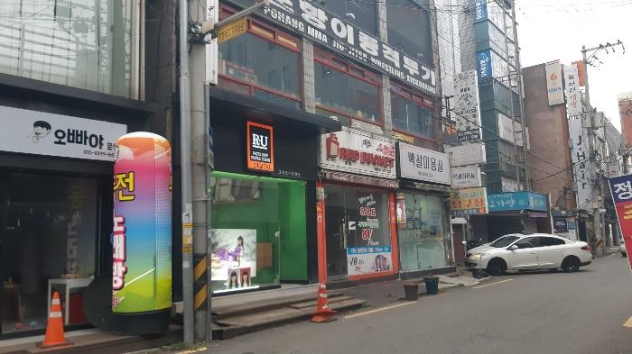 경상북도 포항시 북구 중앙상가3길 19-5, 1층 101호 (상원동,상원빌딩)구) 경상북도 포항시 북구 상원동 492-11 근린상가 경매 사진 6