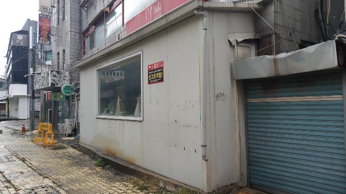 경상북도 포항시 북구 중앙상가3길 19-5, 1층 101호 (상원동,상원빌딩)구) 경상북도 포항시 북구 상원동 492-11 근린상가 경매 사진 7