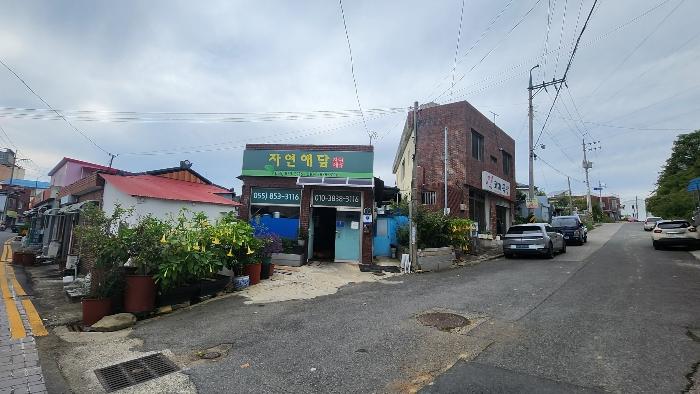 경상남도 사천시 곤양면 남문외리 23 근린주택 경매 사진 3
