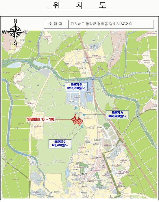 전라남도 영암군 영암읍 망호리 67-3 잡종지 경매 사진 30