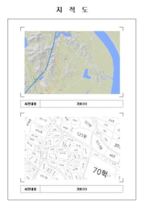전라남도 무안군 일로읍 광암리 506-4 임야 경매 사진 9
