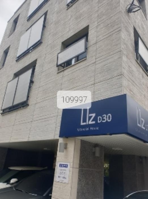 부산광역시 남구 유엔평화로47번길 56, 2층203호 (대연동,엘이즈디30)구) 부산광역시 남구 대연동 867-30 다세대(빌라) 경매 사진 16