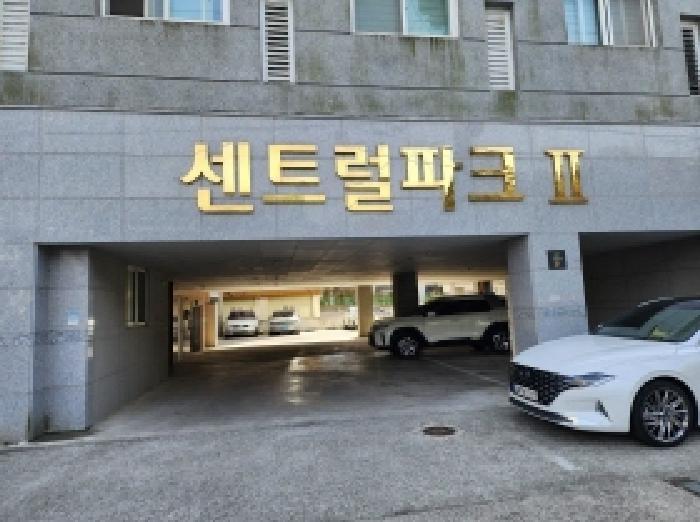 전라남도 고흥군 고흥읍 서문리 215-21 고흥 센트럴파크 2차 7층2712호 아파트 경매 사진 9