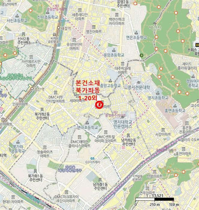 서울특별시 서대문구 북가좌동 1-20 대림에코빌 1동 2층203호 다세대(빌라) 경매 사진 15