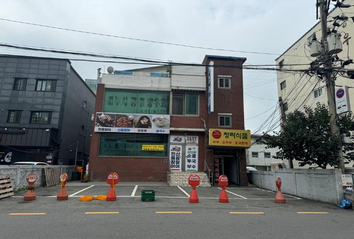 경기도 파주시 금촌동 768-2 근린주택 경매 사진 1