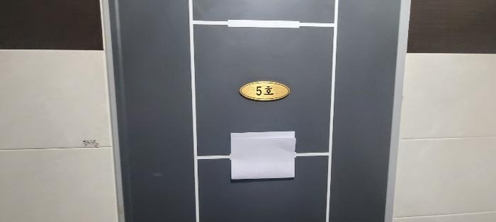 경기도 파주시 금촌동 768-2 근린주택 경매 사진 17