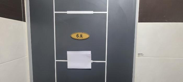 경기도 파주시 금촌동 768-2 근린주택 경매 사진 18