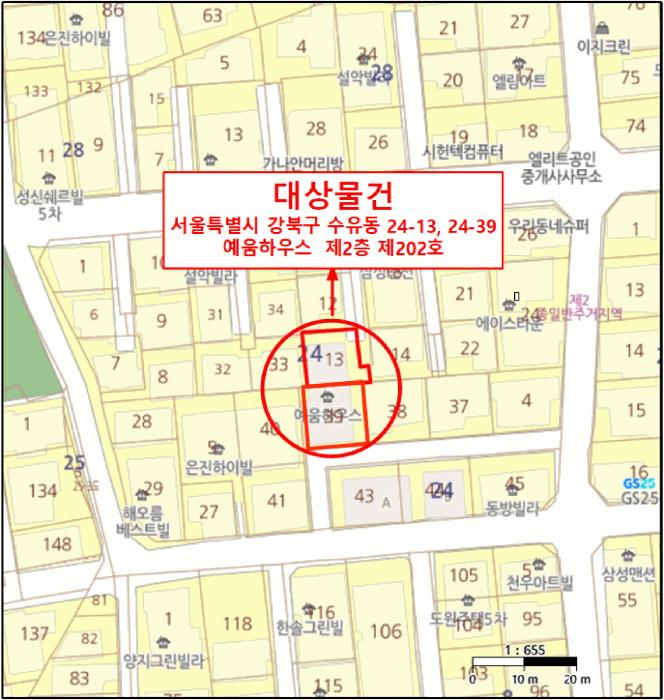 서울특별시 강북구 수유동 24-13 예움하우스 1동 2층202호 다세대(빌라) 경매 사진 17
