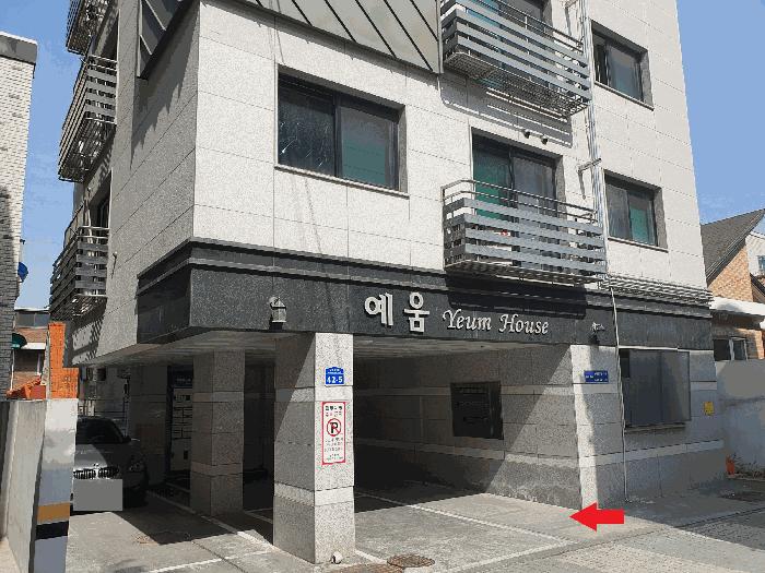 서울특별시 강북구 수유동 24-13 예움하우스 1동 2층202호 다세대(빌라) 경매 사진 3